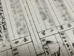 明治時代の戸籍